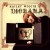Buy Hailey Wojcik - Diorama Mp3 Download