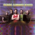 Buy Creedence Clearwater Revisited - Recollection (Live) CD1 Mp3 Download