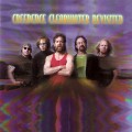 Buy Creedence Clearwater Revisited - Recollection (Live) CD2 Mp3 Download