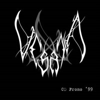 Purchase Vesania - Demo (EP)