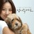 Buy Lee Hyori - Please Stay Behind (CDS) Mp3 Download