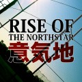 Buy Rise Of The Northstar - Demo Mp3 Download