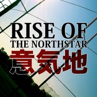 Purchase Rise Of The Northstar - Demo