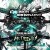 Buy Excision - Heavy Artillery / Reploid (With Downlink) (CDS) Mp3 Download