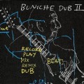 Buy Bill Laswell - Boniche Dub II (With Lili Boniche) Mp3 Download