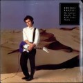 Buy Dweezil Zappa - My Guitar Wants To Kill Your Mama Mp3 Download