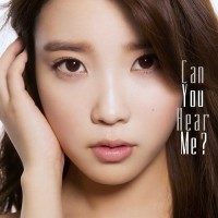 Purchase IU - Can You Hear Me? (EP)