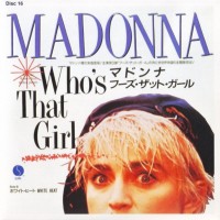 Purchase Madonna - Who's That Girl (CDS)