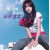 Buy Rainie Yang - Rainie's Proclamation: Not Yet A Woman Mp3 Download