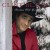 Buy Clint Black - Christmas With You Mp3 Download