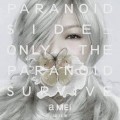 Buy A-Mei Chang - Faces Of Paranoia: Only The Paranoid Survive Mp3 Download
