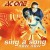 Buy A.C. One - Sing A Song Now Now (VLS) Mp3 Download