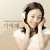Buy Lee Hyori - Remember (CDS) Mp3 Download