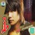 Buy Jj Lin - Hayashishun: Music Evolution Entire Process CD1 Mp3 Download