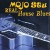 Purchase Mojo Stu- Real House Blues MP3