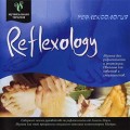 Buy Midori - Mind, Body, Soul Series: Reflexology Mp3 Download