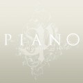 Buy Piano - The Valediction Of Verse (EP) Mp3 Download