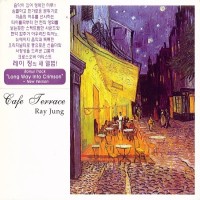 Purchase Ray Jung - Cafe Terrace