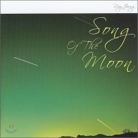 Purchase Ray Jung - Song Of The Moon