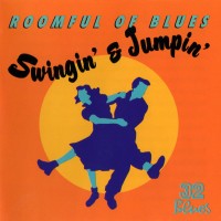 Purchase Roomful Of Blues - Swingin' & Jumpin'