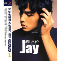 Purchase Jay Chou - Jay