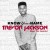 Buy Trevor Jackson - Know Your Name (CDS) Mp3 Download