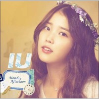 Purchase IU - Monday Afternoon (EP)