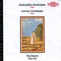 Purchase Budhaditya Mukherjee - Rag Bagesri & Rag Des