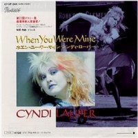 Purchase Cyndi Lauper - When You Were Mine (VLS)
