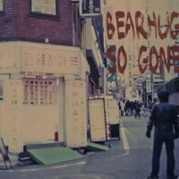 Purchase Bearhug - So Gone