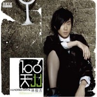 Purchase Jj Lin - 100 Days