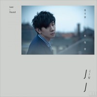 Purchase Jj Lin - Lost N Found