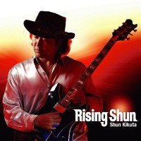 Purchase Shun Kikuta - Rising Shun