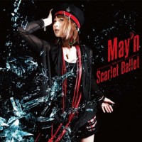 Purchase May'n - Scarlet Ballet