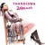 Buy Thandiswa Mazwai - Zabalaza Mp3 Download