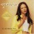 Purchase Tracie Spencer- It's All About You (MCD) MP3