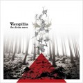 Buy Vampillia - The Divine Move Mp3 Download