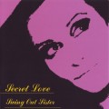Buy Swing Out Sister - Secret Love (EP) Mp3 Download