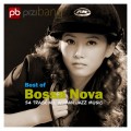 Buy VA - Best Of Bossa Nova CD1 Mp3 Download