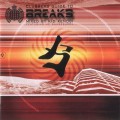 Buy VA - Clubbers' Guide To Breaks '02 CD2 Mp3 Download