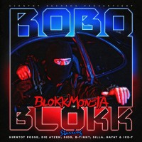 Purchase Blokkmonsta - Roboblokk (Premium Edition)