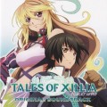 Purchase Motoi Sakuraba - Tales Of Xillia (Original Soundtrack) CD4 Mp3 Download