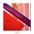 Buy Lupe Fiasco - Tetsuo & Youth Mp3 Download