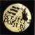 Buy Scritti Politti - Early Mp3 Download