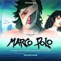 Buy Armand Amar - Marco Polo Mp3 Download