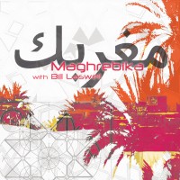 Purchase Maghrebika - Neftakhir (With Bill Laswell)