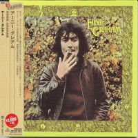 Purchase Ernie Graham - Ernie Graham (Vinyl)
