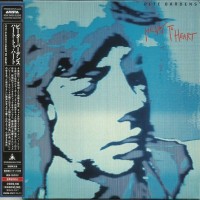 Purchase Peter Bardens - Heart To Heart (Remastered 2005)