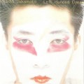 Buy Ryuichi Sakamoto - Left Handed Dream (Vinyl) Mp3 Download