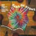 Buy VA - Ears Of Stone Mp3 Download